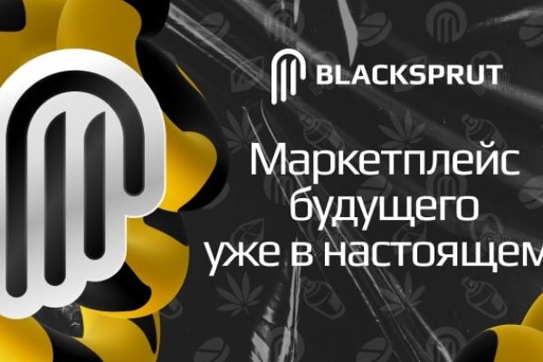 Kraken домен