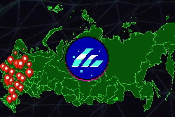 Ссылка на кракен